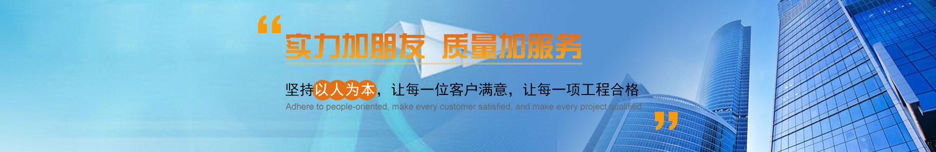 	火狐在线登录(中国)有限公司防锈漆